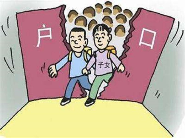 孝感落户亲子鉴定多少钱的费用,孝感上户口亲子鉴定哪里办理