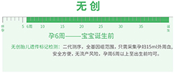 孝感产前亲子鉴定如何做，孝感孕期亲子鉴定结果准吗